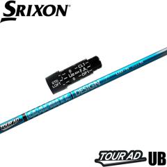 コブラ用OEM対応スリーブ付シャフト 三菱ケミカル Diamana TB