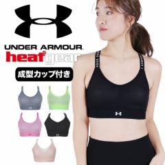 Underarmour アンダーアーマー お店のカテゴリ かっこいい おしゃれ下着ならクレイジーフェレット Au Pay マーケット店ネットショッピング 通販はau Pay マーケット