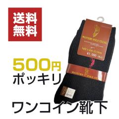 クロエ Chloe サングラス ce132s-213 ゴールド ブラウン UVカット