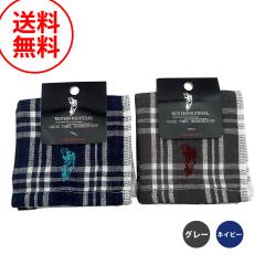 ジョンストンズ JOHNSTONS マフラー WD000446SA0900 22 無地 ウール