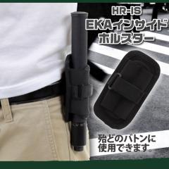 BONOWI �@ �C���T�C�h�z���X�^�[ 