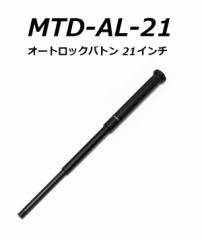 MTDI[gbNog21C` (MTD-AL21 / mtd-al21)