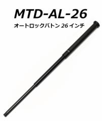 MTDI[gbNog26C` (MTD-AL26 / mtd-al26)