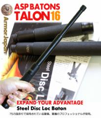 ASP �^�����f�B�X�N���b�N�o�g���@40cm (D40FKB) 22211 �v�����f��