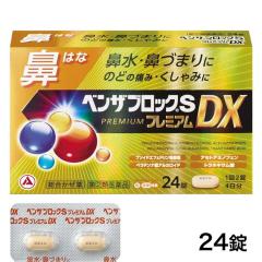 カリス タイム リナロール オーガニック オイル 100ml (品番：8967