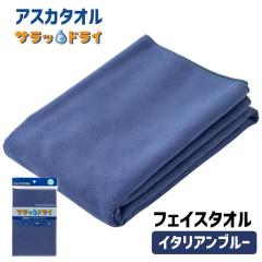エクレクティック ホーソンベリー Ecoパック90 500mg×90cp - ノラ