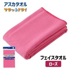 エクレクティック ホーソンベリー Ecoパック90 500mg×90cp - ノラ