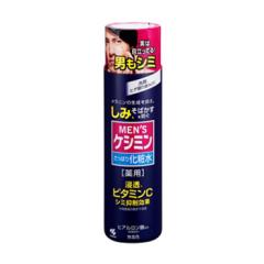 ��p�����Y�P�V�~�����ϐ� 160ml �s��򕔊O�i�t - ���ѐ��� 