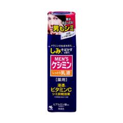 ��p�����Y�P�V�~�����t 110ml �s��򕔊O�i�t - ���ѐ��� 