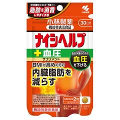 �i�C�V�w���v�{���� 30���� 60�� [�@�\���\���H�i] - ���ѐ���  �����[���֑Ή����i