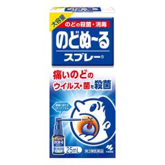 �y��3�ވ��i�z �̂ǂʁ`��X�v���[ ��e�� 25mL - ���ѐ��� [�̂ǂ̎E��/�̂ǂ̏���]