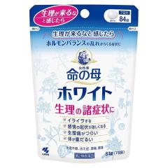 �y��2�ވ��i�z ���̕�z���C�g 84�� - ���ѐ��� [���o�s��/���o��]