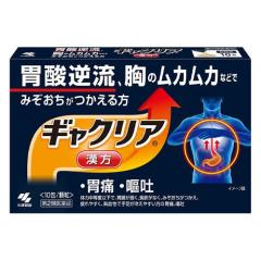 �y��2�ވ��i�z �M���N���A 10�� - ���ѐ��� [�Z�N�q��/���b�N���V�g�E]