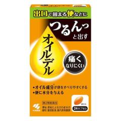 �y��2�ވ��i�z �I�C���f�� 24�J�v�Z�� - ���ѐ��� [�֔�/�b����]