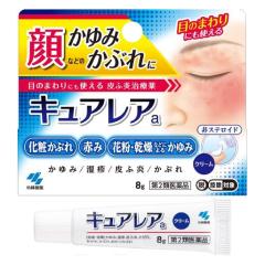 �y��2�ވ��i�z �L���A���Aa 8g - ���ѐ��� [�Z���t���f�B�P�[�V�����Ő��Ώ�] ���l�R�|�X�Ή����i [���]/�畆��]