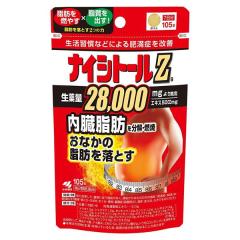 �y��2�ވ��i�z �i�C�V�g�[��ZA 105�� - ���ѐ��� [�Z���t���f�B�P�[�V�����Ő��Ώ�] [�{�E�t�E�c�E�V���E�T��/�얞]