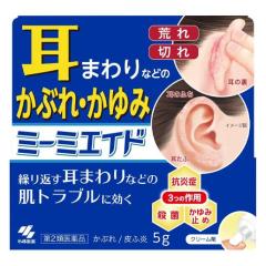 �y��2�ވ��i�z �~�[�~�G�C�h 5g - ���ѐ��� [�Z���t���f�B�P�[�V�����Ő��Ώ�] [���]/�畆��]