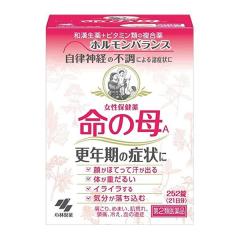 �y��2�ވ��i�z ���̕�A 252�� - ���ѐ��� [�����s��/�����ُ�]