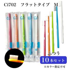 ピースエイト ボディ用 オレンジ フリー - ジーエスサイエンス の通販