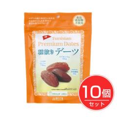 �픲���f�[�c 180g�~10�Z�b�g - �f���^�C���^�[�i�V���i�� 