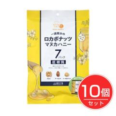 ��T�ԕ��̃��J�{�i�b�c �}�k�J�n�j�[ 7��~10�Z�b�g - �f���^�C���^�[�i�V���i�� 