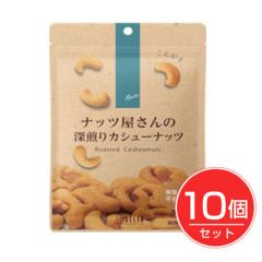�i�b�c������̐[����J�V���[�i�b�c 85g�~10�Z�b�g - �f���^�C���^�[�i�V���i�� 