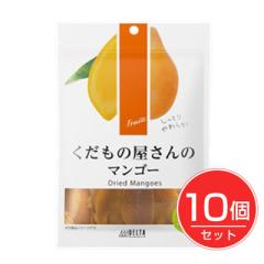 �������̉�����̃}���S�[ 80g�~10�Z�b�g - �f���^�C���^�[�i�V���i�� 