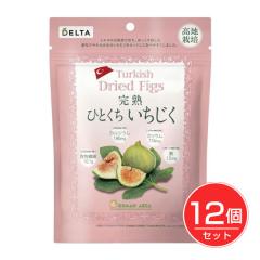 �g���R�Y���n�ЂƂ����������� 167g�~12�Z�b�g - �f���^�C���^�[�i�V���i�� 