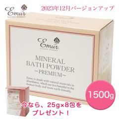 ウマプラセンタ グローシャンプー 詰替 袋 300ml - ドクタープロラボ