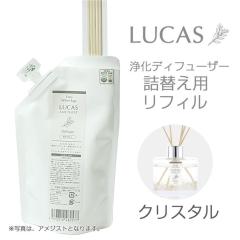 エコレーヌ パーフェクション ベルベット 45ml - ベリタス販売 の通販