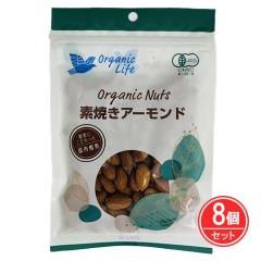 フレーバーライフ社 FL 精油 ジャスミンabs 3ml - フレーバーライフ社