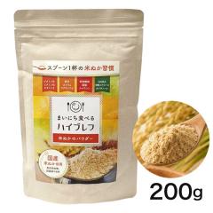 ウマプラセンタ グローシャンプー 詰替 袋 300ml - ドクタープロラボ