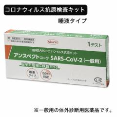 沈香香苑 中寸桐箱 品番952 - 梅栄堂 の通販はau PAY マーケット