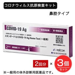 Kentai 100%SOYパワープロテインタブ 900粒　３個セット Amazon.co.jp: Kentai 100%SOYパワープロテインタブ 900粒