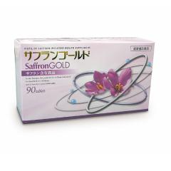 �T�t�����S�[���h 90�� - �X�쌒�N�� 