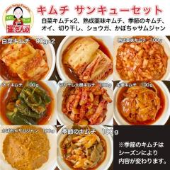 ��(�`�F)����̃L���` 39�T���L���[�Z�b�g�i���؃L���`�A�n���򖡃L���`�A�G�߂̃L���`�A�I�C�L���`�A�؂花���卪�L���`�A���I�L���`�A