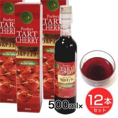 タルトチェリージュース 500ml×12本セット - パーフェクト [サワー