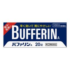 カリス ペパーミント オーガニック オイル 500g (品番：9249