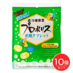 �X�쌒�N�� �v���|���X�Y�_�^�u���b�g 8���~10�Z�b�g - �X�쌒�N�� 