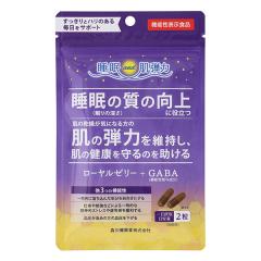 ���[�����[���[�{GABA 60�� [�@�\���\���H�i] - �X�쌒�N�� [�����̎�/���̌��N]  �����[���֑Ή����i