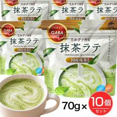 �~���N�ō�閕�����e ���Y�����g�p GABA�z�� 70g�~10�Z�b�g - ���j�}�b�g���P�� [����/�����������e] 
