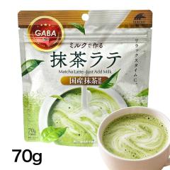 �~���N�ō�閕�����e ���Y�����g�p GABA�z�� 70g - ���j�}�b�g���P�� [����/�����������e]  �����[���֑Ή����i