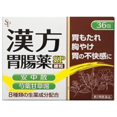 ユニマットリケン - 塩レモンはちみつ　11個 Amazon | 【ユニマットリケン】塩レモン蜂蜜 400g ×10個