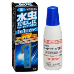 ウマプラセンタ グローシャンプー 詰替 袋 300ml - ドクタープロラボ