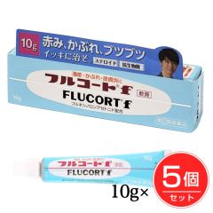 指定第2類医薬品】 キョータップTFクリームEX 20g - 新新薬品工業