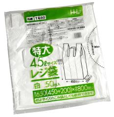 W }`t  45LTCY(80~45~}`20cm) 50