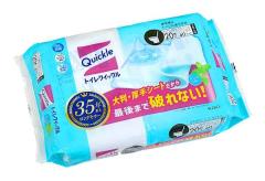�g�C���p�|���V�[�g �g�C���N�C�b�N�� �l�֗p 20��(10���~2��)��