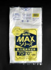 �S�~�� �Ɩ��pMAX 70L ����0.02mm ������ 10����
