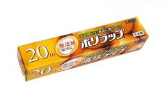 �|�����b�v 22cm�~����20m (100�~�V���b�v 100�~�ψ� 100�ψ� 100��)