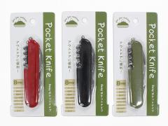 �|�P�b�g�i�C�t 8�v�`�x �m�F�w��s�n (100�~�V���b�v 100�~�ψ� 100�ψ� 100��)